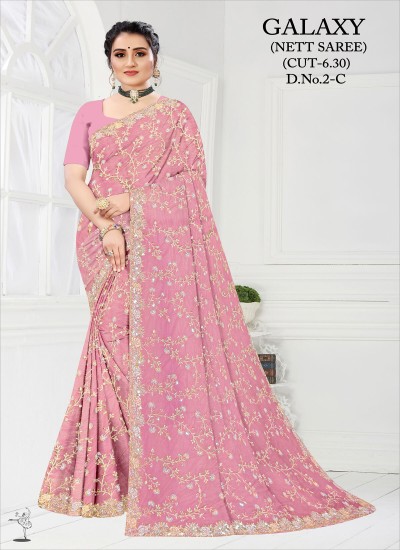 Net Saree Wholesalers & Wholesale Dealers in India | Ajmera Fashion Limited  Manufacturers, Suppliers, Exporters in Jaisalmer